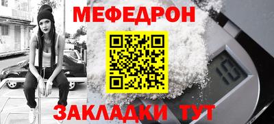 каннабис Гусь-Хрустальный