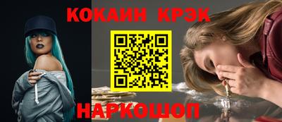 дурь Гусев