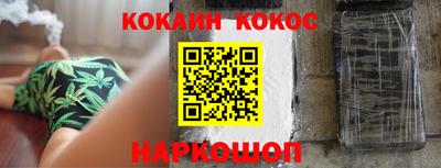хмурый Гусиноозёрск
