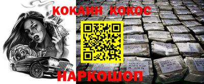 хмурый Гусиноозёрск