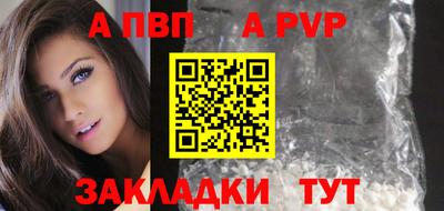 хмурый Гусиноозёрск