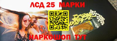 хмурый Гусиноозёрск