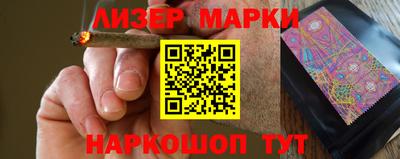 хмурый Гусиноозёрск