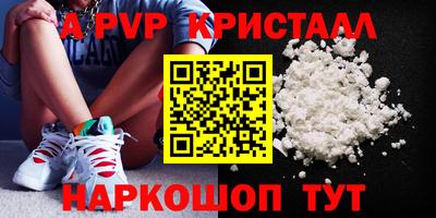 хмурый Гусиноозёрск