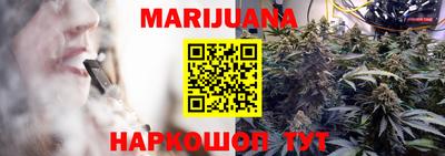 COCAINE Дубна