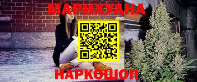 хмурый Гусиноозёрск