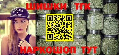 COCAINE Дубна