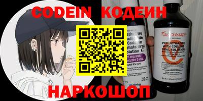 COCAINE Дубна