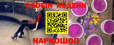 хмурый Гусиноозёрск