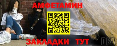 хмурый Гусиноозёрск