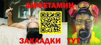 хмурый Гусиноозёрск
