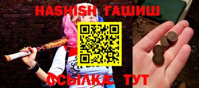 хмурый Гусиноозёрск