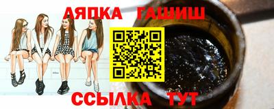 дурь Гусев