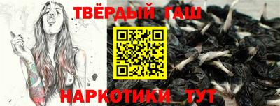 дурь Гусев