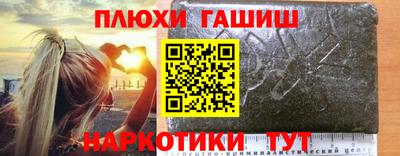 дурь Гусев