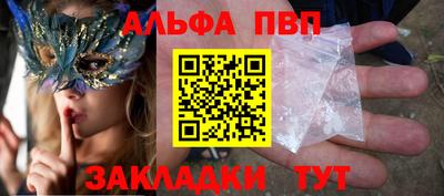 хмурый Гусиноозёрск
