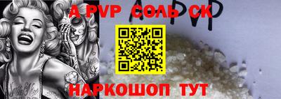 дурь Гусев