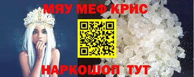 хмурый Гусиноозёрск
