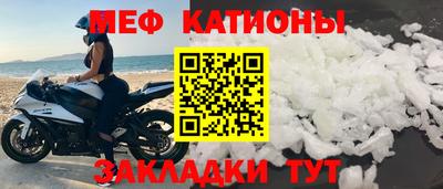 хмурый Гусиноозёрск