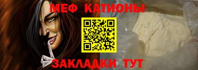 каннабис Гусь-Хрустальный